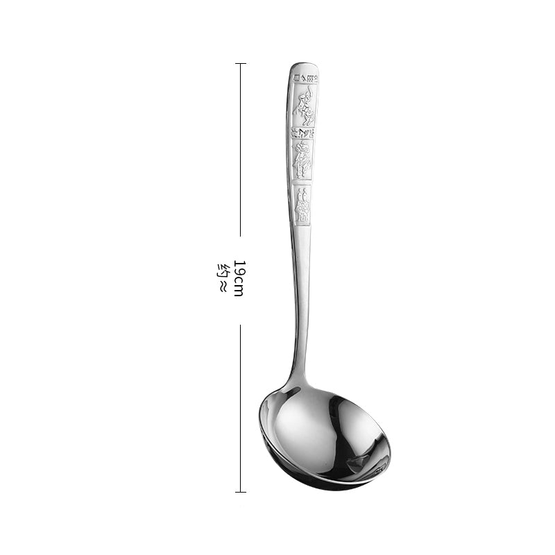 Soup Spoon Slotted Serving Spoon Stainless Steel Colander Spoon for Buffet, Dinner, Restaurants, Kitchen