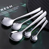  Accept Custom Logo Stainless Steel Spoon Tableware For Hotel Banquet Cutlery Sets
