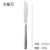 18/10 silver 5 pieces cutlery set Stainless steel gold Flatware Sets 5 Set/Sets(Min. Order)