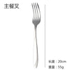 18/10 silver 5 pieces cutlery set Stainless steel gold Flatware Sets 5 Set/Sets(Min. Order)