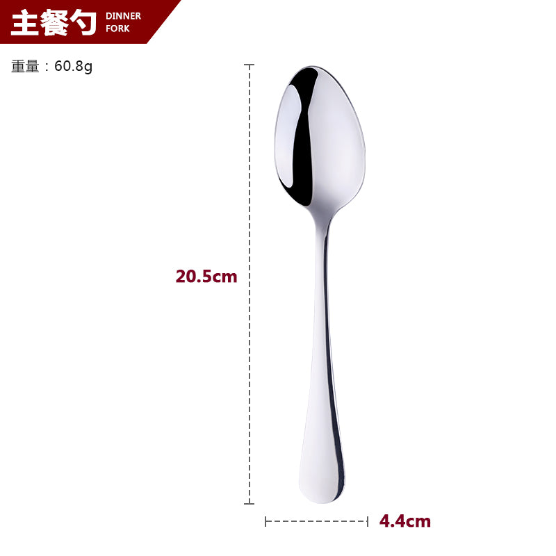 Buyer Star Bulk Silverware Fork Spoon Knife Flatware Set Stainless Steel 18/10 Utensils Cutlery Set For Hotel