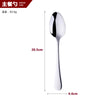 Buyer Star Bulk Silverware Fork Spoon Knife Flatware Set Stainless Steel 18/10 Utensils Cutlery Set For Hotel