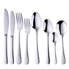 Buyer Star Bulk Silverware Fork Spoon Knife Flatware Set Stainless Steel 18/10 Utensils Cutlery Set For Hotel