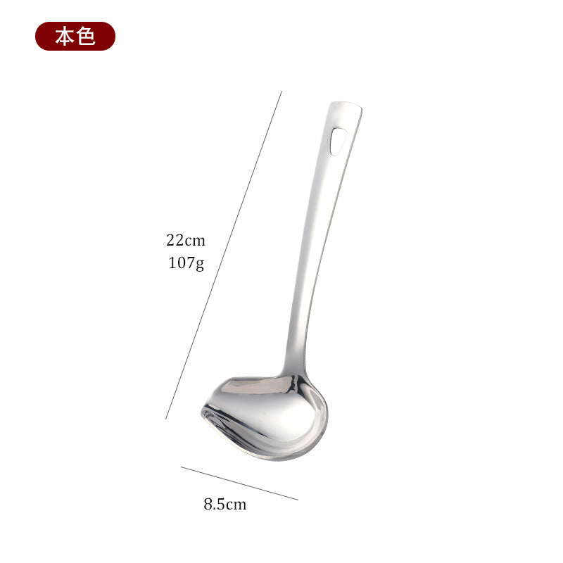 Stainless steel kitchenware set multifunctional cooking spoon and spatula set twelve-piece set