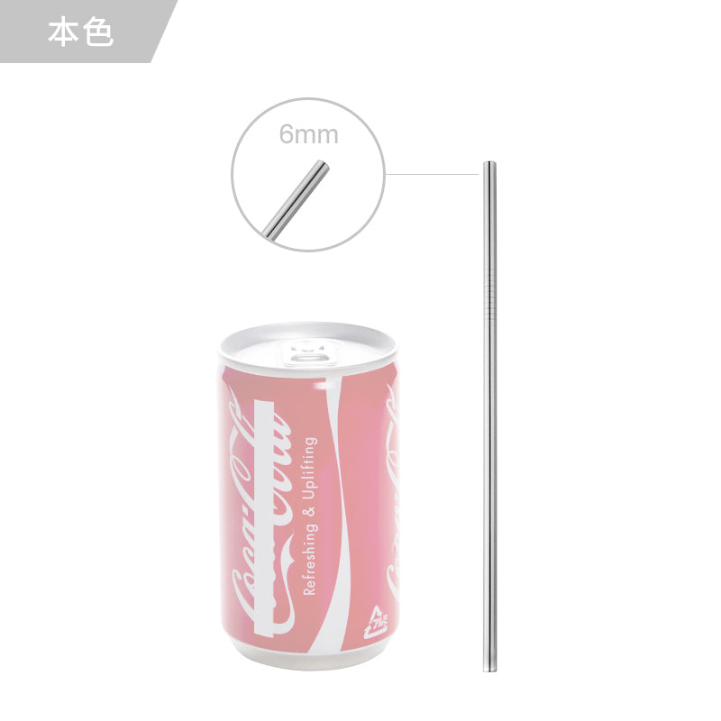 Amazon top seller 4 PCS Metal stainless steel drinking straw with brush