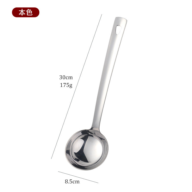 Stainless steel kitchenware set multifunctional cooking spoon and spatula set twelve-piece set